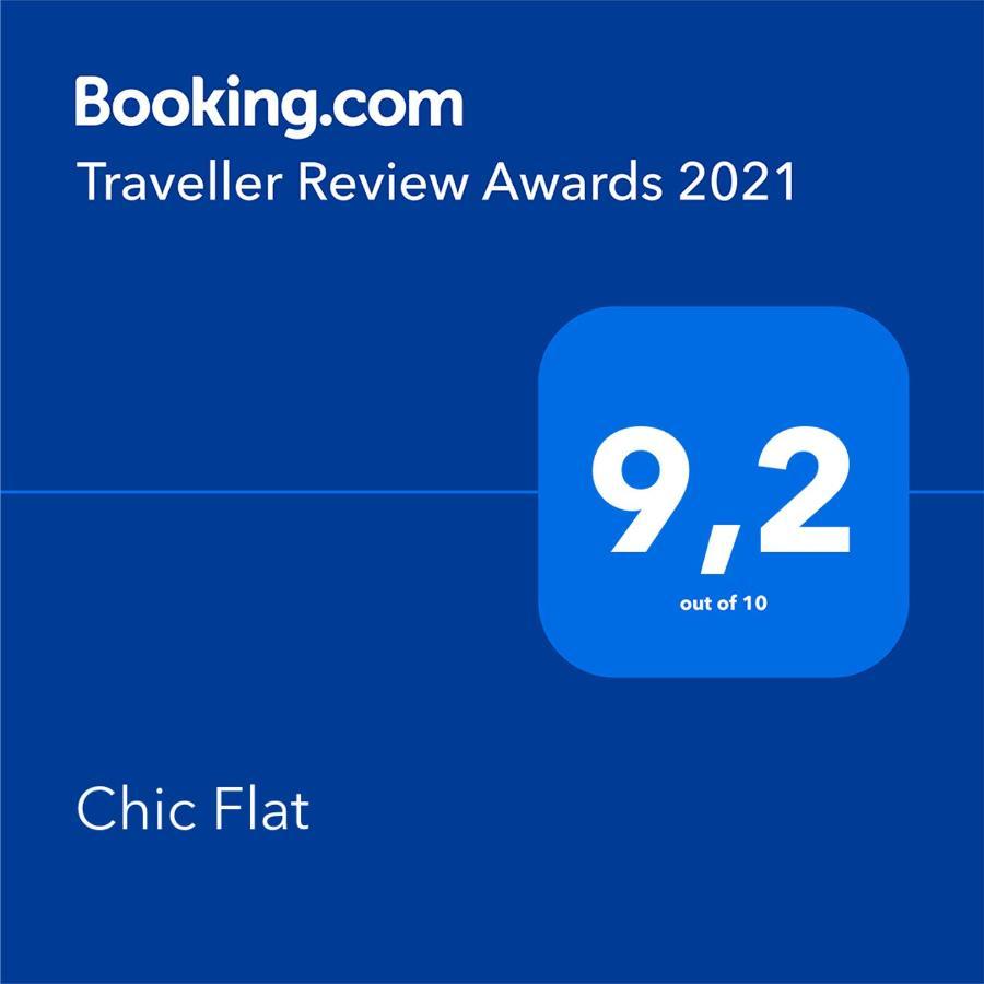 Chic Flat Roma